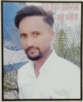 Romit Kalihan