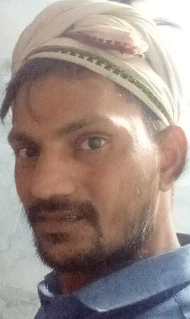Pramod Giri