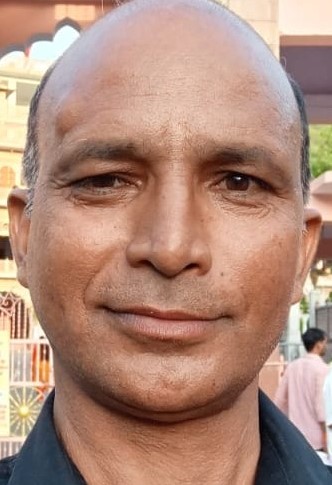 Harish Chand