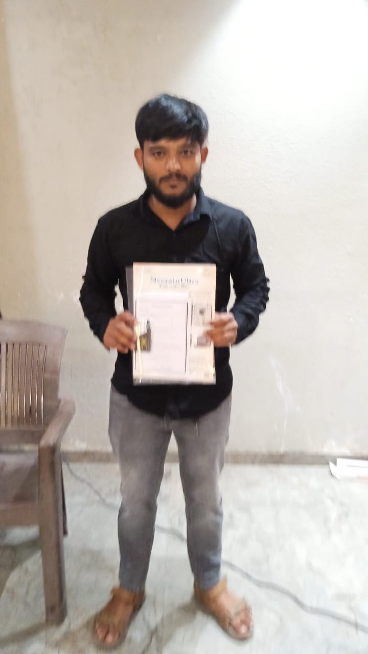 Atul Bhai Rathod