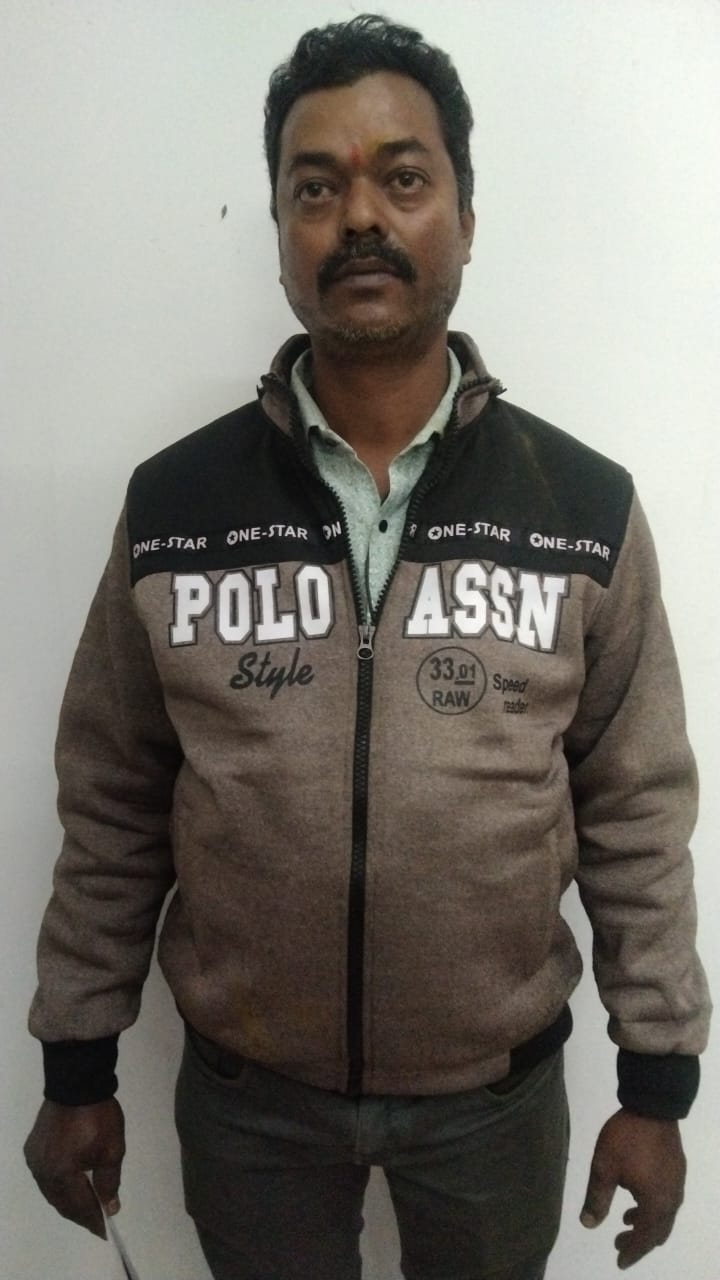 Sachin Ghawali