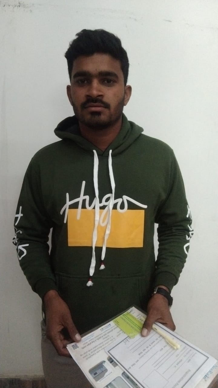 Mahesh Vilas Gadage
