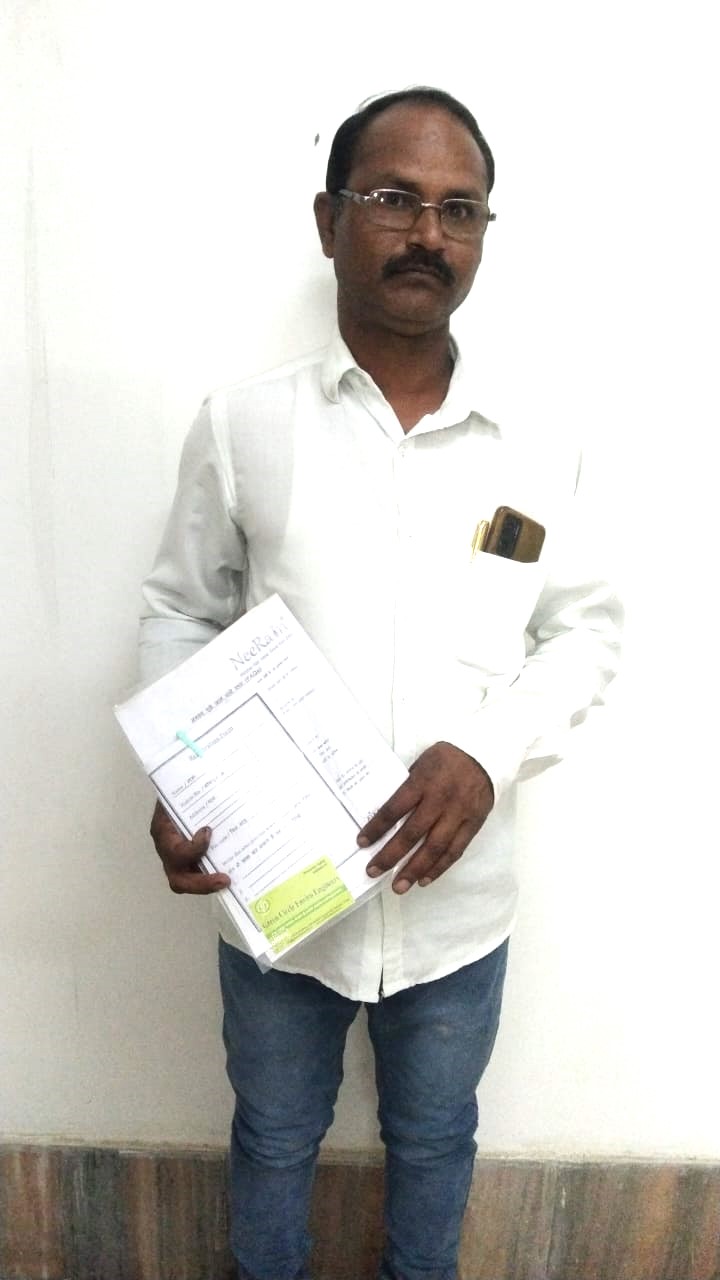Mr Nanhe Lal
