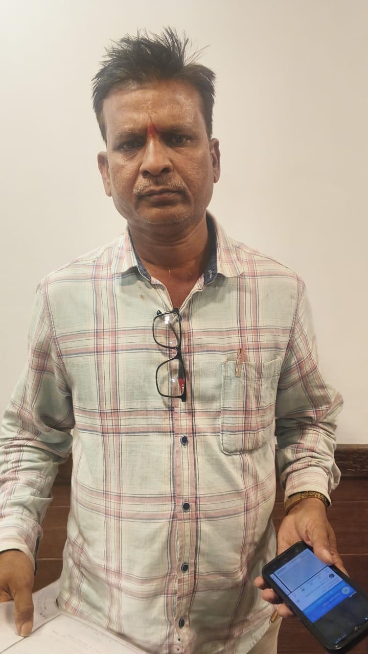 Kailash Baguk