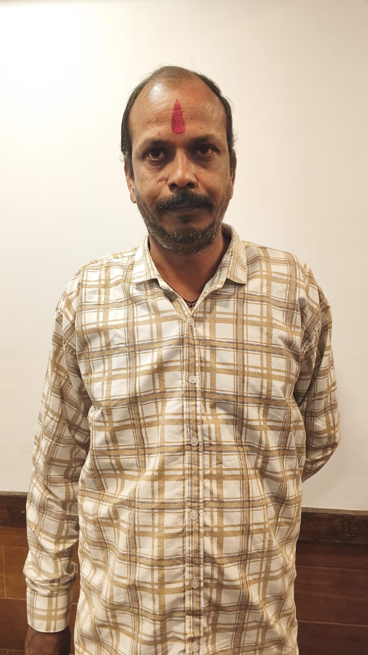 Rajeev Mishra