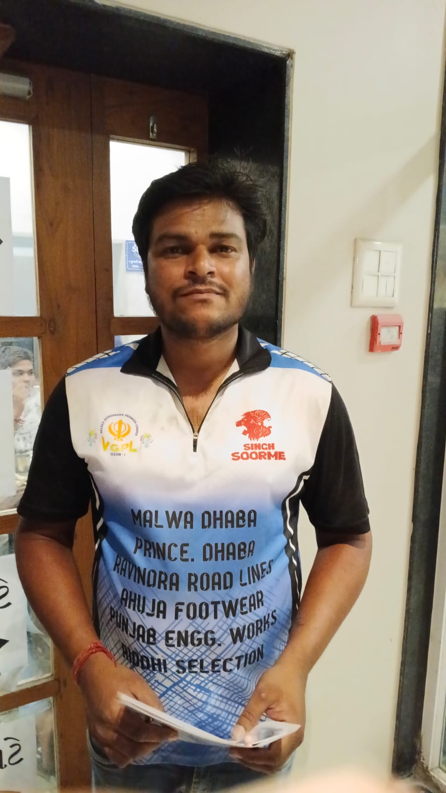 PRABHAT Shyamjirav