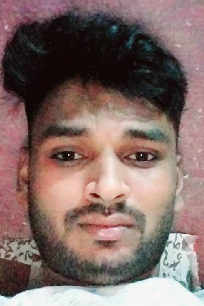 Raj Maurya